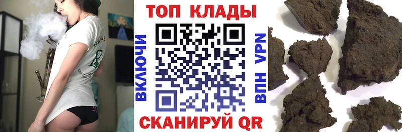 Хочу наркоту Брюховецкая COCAIN  Вейп ТГК  Гашиш  СК  Амфетамин 