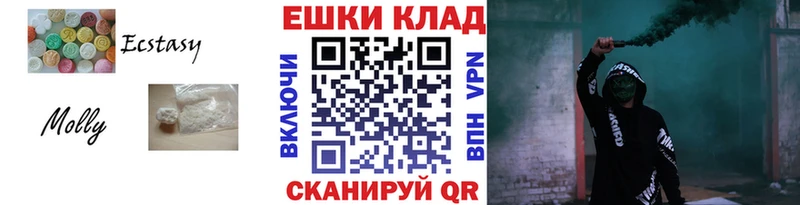 ЭКСТАЗИ диски  цена   Брюховецкая 