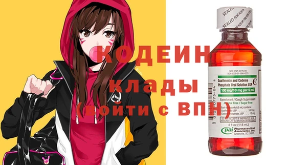 мдма Медногорск