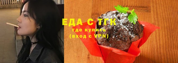 каннабис Медвежьегорск