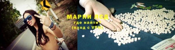 мдма Медногорск