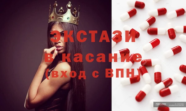 каннабис Медвежьегорск