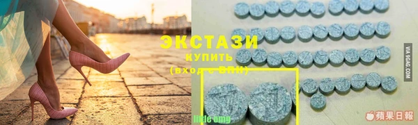 каннабис Медвежьегорск