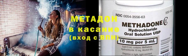 мдма Медногорск
