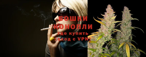 каннабис Медвежьегорск