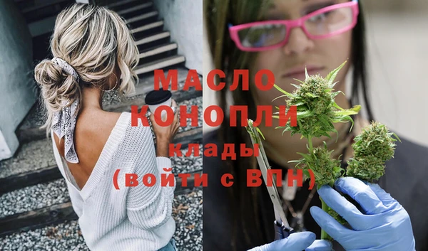 мдма Медногорск