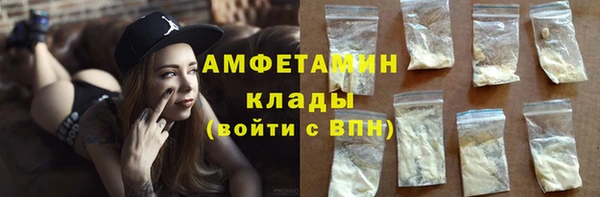 каннабис Медвежьегорск