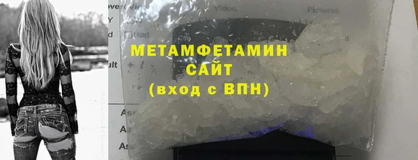 каннабис Медвежьегорск