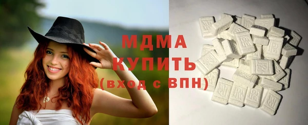первитин Мегион