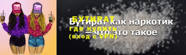 каннабис Медвежьегорск