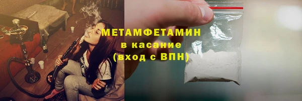 мдпв Костерёво