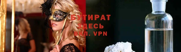 каннабис Медвежьегорск