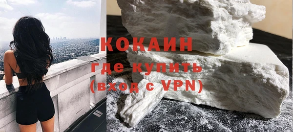 каннабис Медвежьегорск