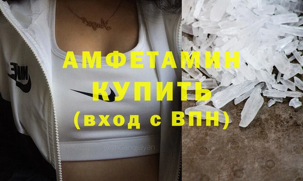 каннабис Медвежьегорск
