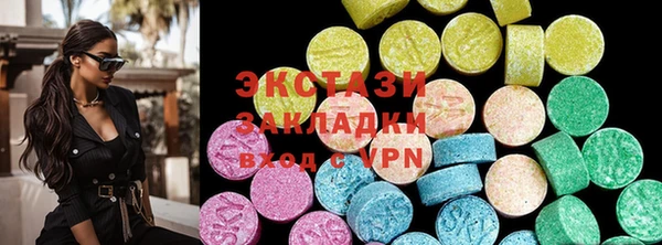 каннабис Медвежьегорск