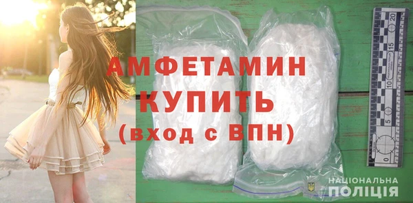 каннабис Медвежьегорск