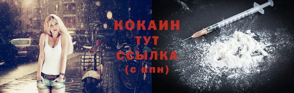 каннабис Медвежьегорск