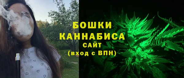 мдма Медногорск