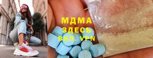 каннабис Медвежьегорск