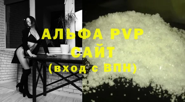 мдма Медногорск