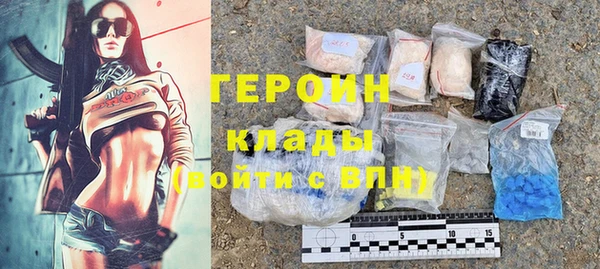 каннабис Медвежьегорск