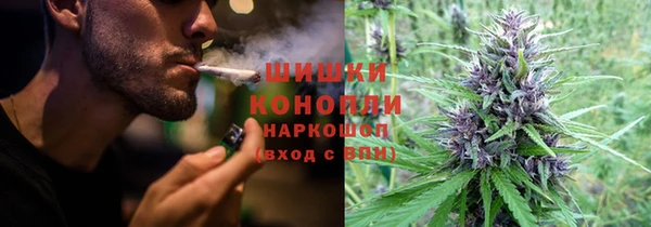 каннабис Медвежьегорск