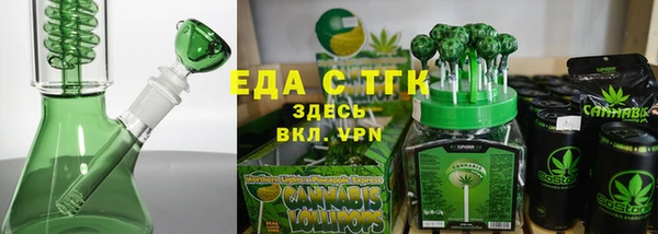 скорость Новодвинск