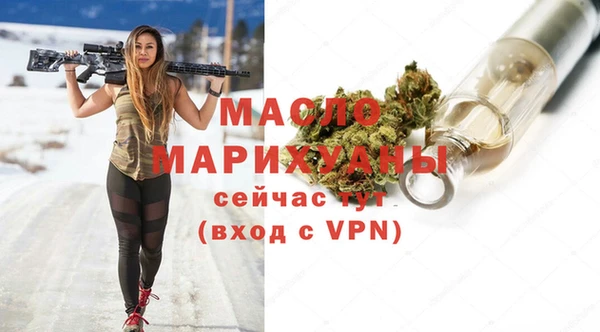 мдма Медногорск