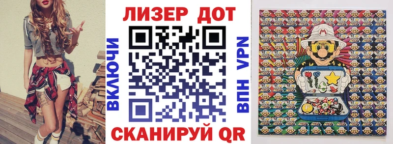 где купить наркоту  Брюховецкая  ссылка на мегу ссылки  Наркотические марки 1500мкг 