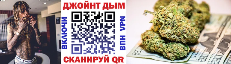 Бошки Шишки индика  магазин продажи   гидра ссылки  Брюховецкая 